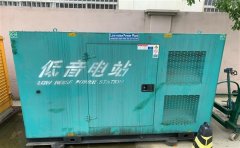 富蕴通州四建大波纹箱定制案例